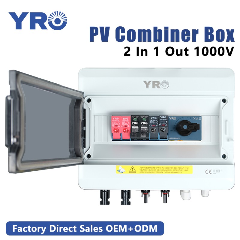 2 in 1 out 1,000V dc พร้อมสวิตช์ตัดการเชื่อมต่อ