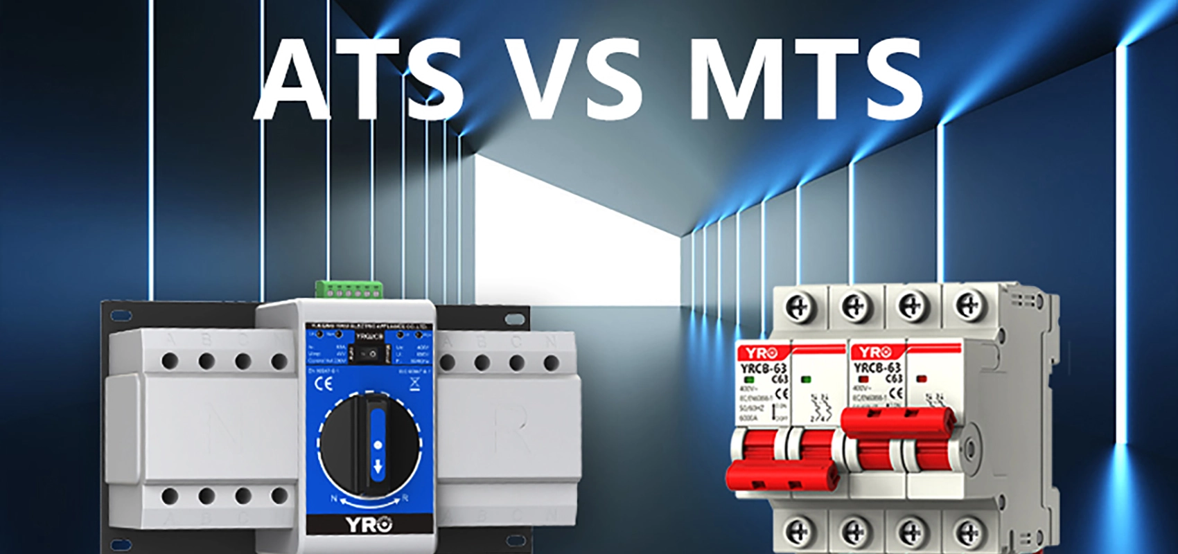 ความแตกต่างระหว่าง MTS และ ATS คืออะไร?