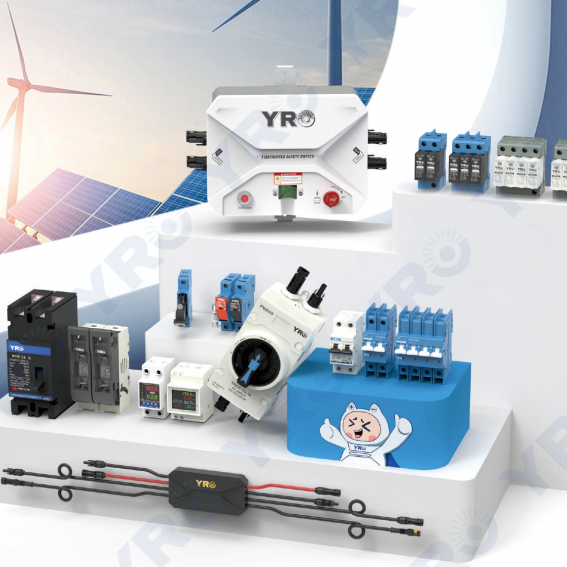 Yro Catalog DC 2025