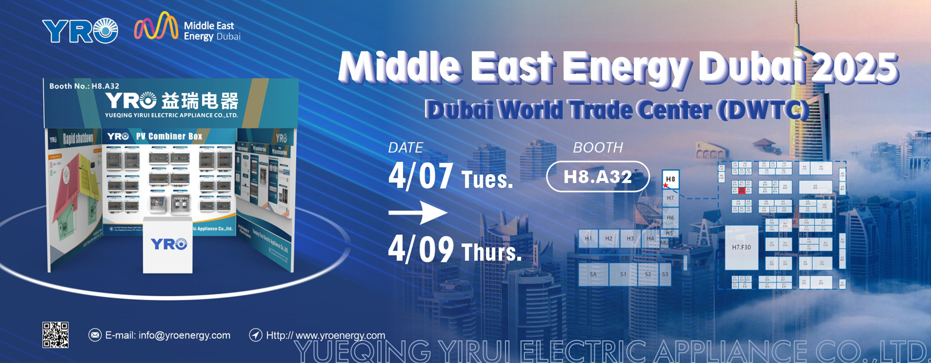 YRO Showcases ที่ Dubai Energy Expo