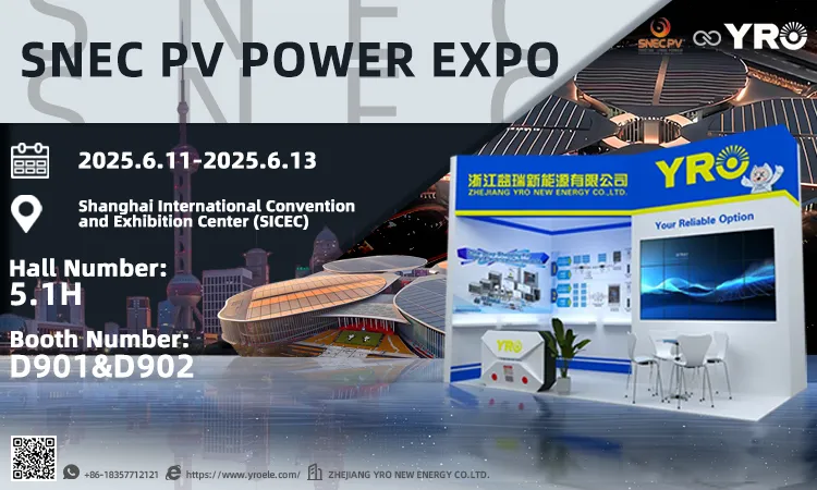 พบกันที่นิทรรศการในเซี่ยงไฮ้เมื่อวันที่ 11 มิถุนายน