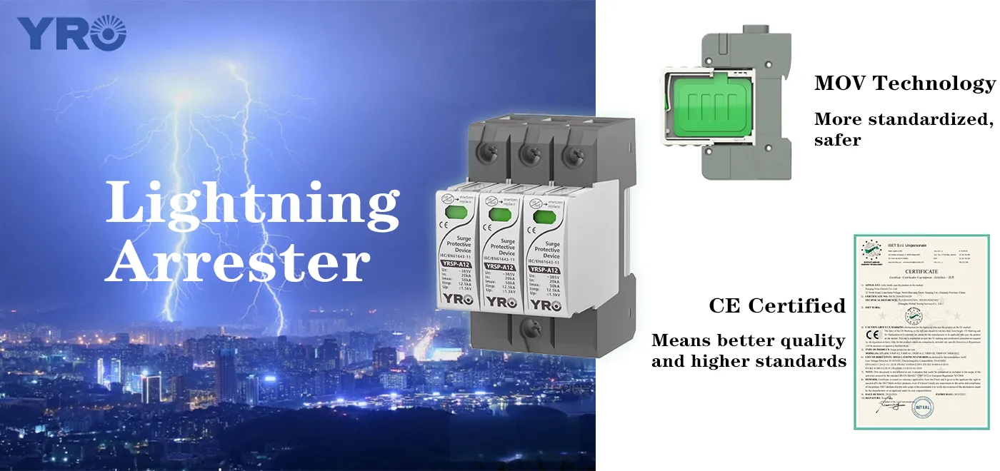 Lightning Arrester จำเป็นต้องลงดินเพื่อทำงานหรือไม่?
