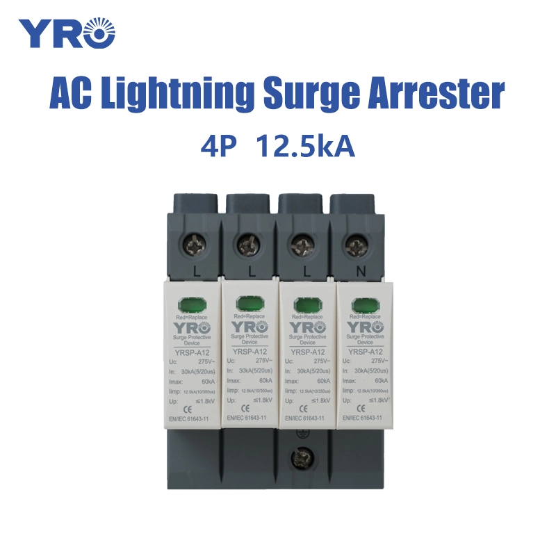 ควรติดตั้ง Lightning Arrester ใกล้กับ Transformer (≤5m) หรือบนสายขาเข้าหรือไม่?