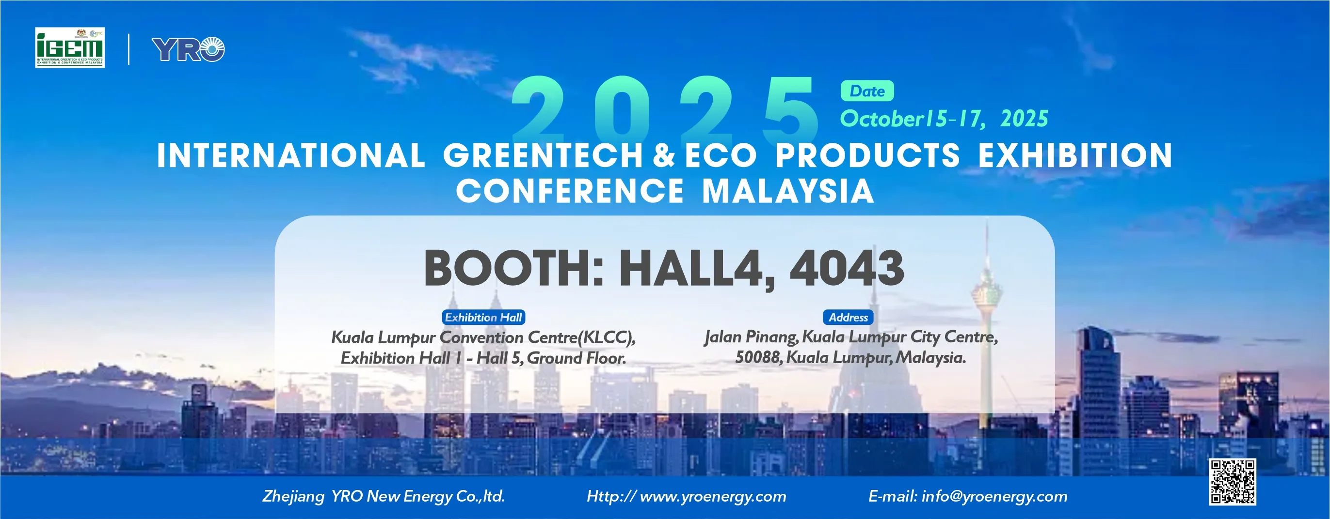 พบกันที่นิทรรศการในมาเลเซียเมื่อวันที่ 15 ตุลาคม