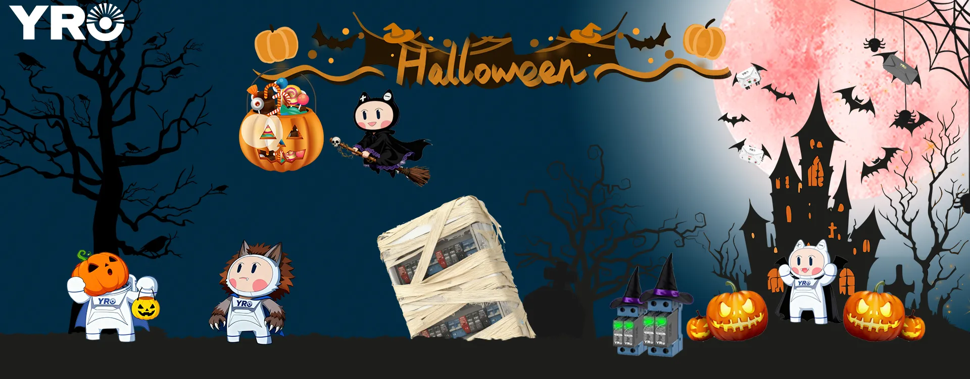 วันฮาโลวีน