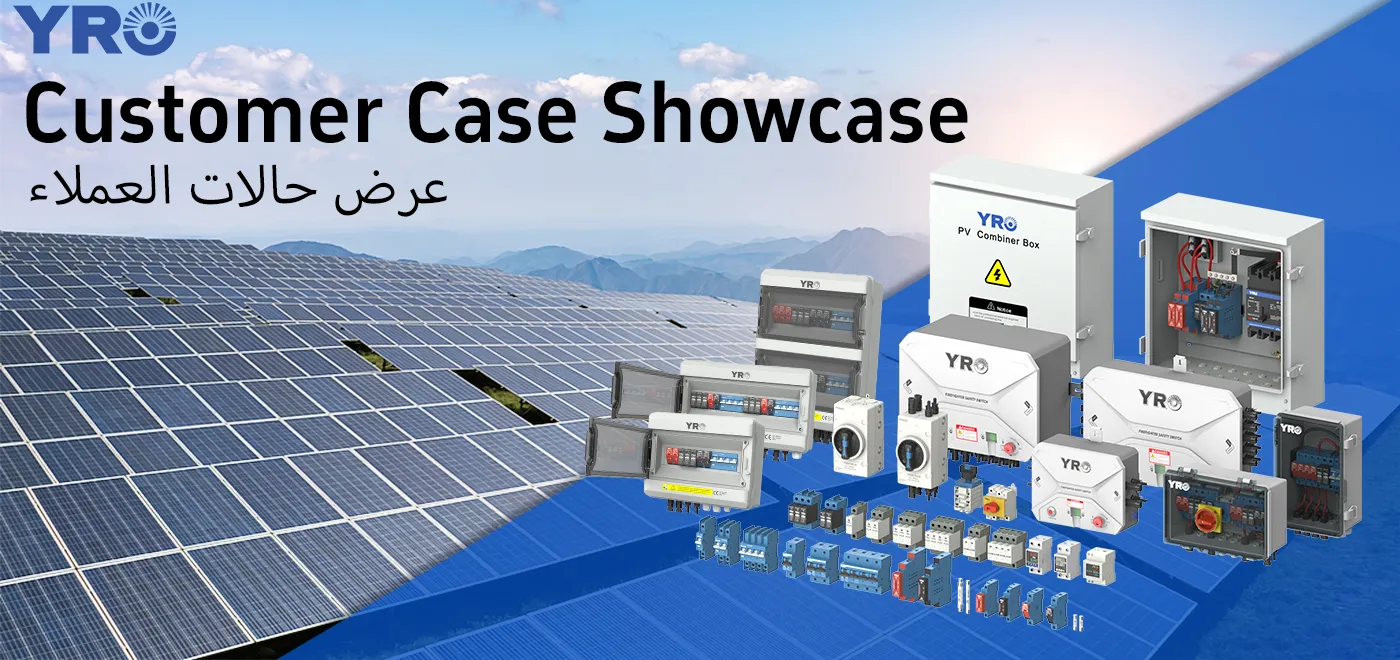 บทวิจารณ์จริง ผลลัพธ์จริง — แผนที่การติดตั้งจากไซต์ของลูกค้า