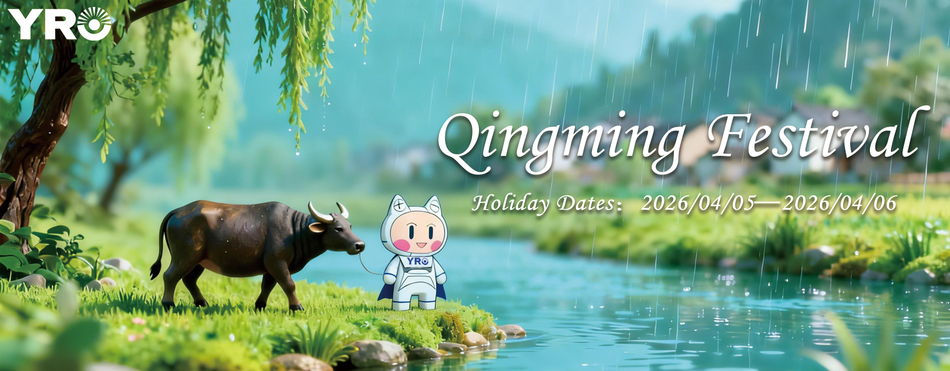 เทศกาลเชงเม้ง