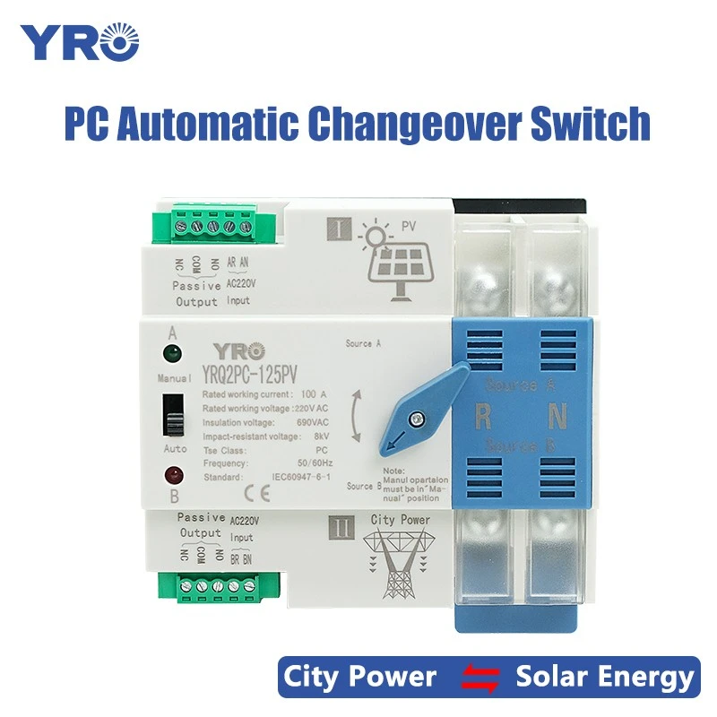 2p 125a 220V อินเวอร์เตอร์พีซีโซล่าร์ ATS ATS