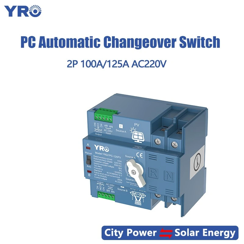 2P 125A 220V PV PV PC ATS ATS
