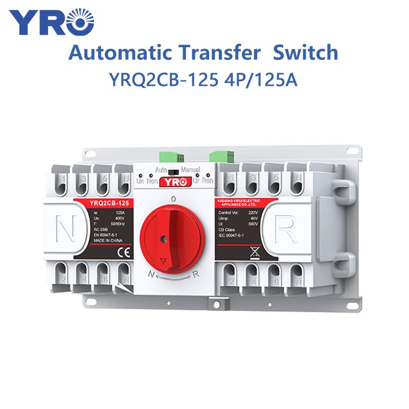 4P 125A 400V เพิ่มฟังก์ชั่นการดับเพลิง