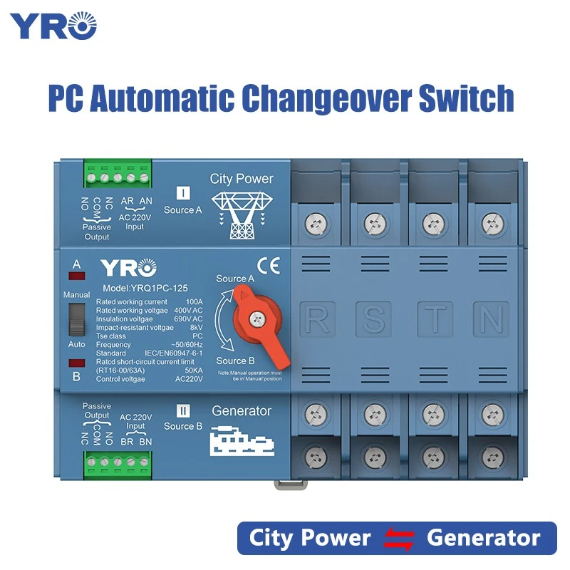 4P 125A 400V เครื่องกำเนิดไฟฟ้า PC ATS